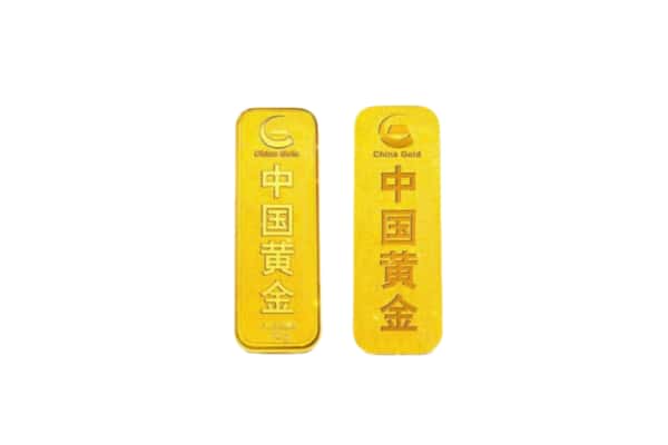 元谋县上门回收黄金价格